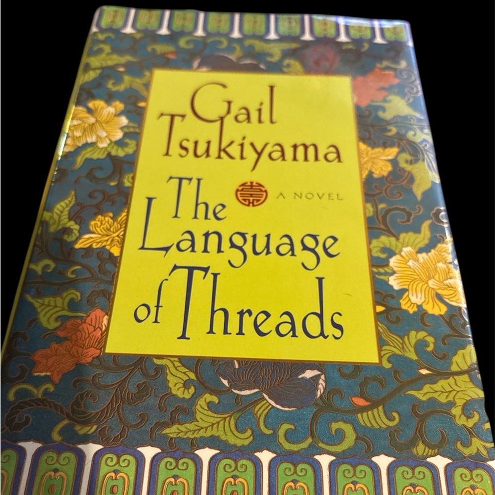 The Language of Threads Book - 1999 1st Edition (new)